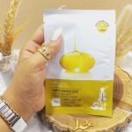 ماسک ورقه‌ای ضدپیری خاویار SEOMOU کد 951165