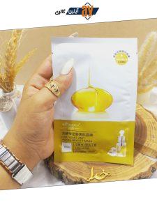ماسک ورقه‌ای ضدپیری خاویار SEOMOU کد 951165