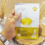 ماسک ورقه‌ای ضدپیری خاویار SEOMOU کد 951165