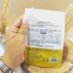 ماسک ورقه‌ای ضدپیری خاویار SEOMOU کد 951165