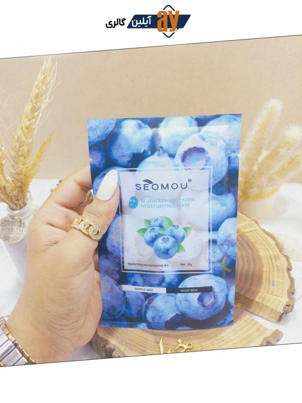 ماسک ورقه‌ای کلاژن ساز  بلوبری SEOMOU کد 720957