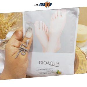 ماسک پا جورابی آووکادو بیوآکوا کد BQY65952