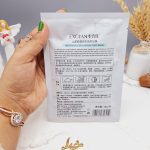 ماسک پا شیر بز اکسجیان EXGYAN کد YXY46210