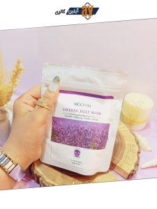 ماسک پودری 100 گرمی جوانسازی مویام MOOYAM با عصاره لاواندر LAVNEDER ساخت چین