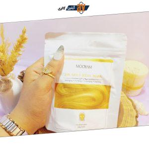 ماسک پودری 100 گرمی جوانسازی مویام MOOYAM با عصاره طلا 24K GOLD ساخت چین