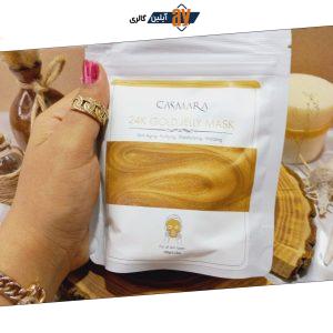 ماسک پودری جوانسازی کاسمارا CASMARA با عصاره طلا 24K GOLD ساخت اسپانیا 100 گرمی