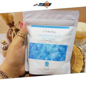 ماسک پودری جوانسازی کاسمارا CASMARA با عصاره هیالورونیک اسید HYALURONIC ACID ساخت اسپانیا 100 گرمی