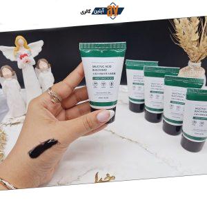 ماسک پیل آف از بین برنده جوش های سر سیاه بینی برند زوسون ZOO-son کد ZX70734