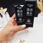 ماسک پیل آف زغال ضدجوش سرسیاه بیوآکوا BIOAQUA کد BQY 88478
