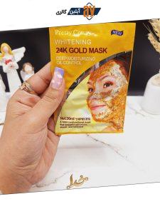 ماسک پیل آف طلا 24 عیار Pretty Cowry کد PC 5003