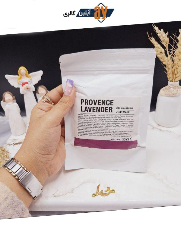 ماسک ژله ای 100g اسطوخودوس LAVENDER ساخت چین