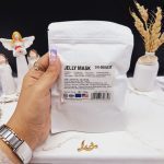 ماسک ژله ای 100g کلاژن COLLAGEN ساخت چین