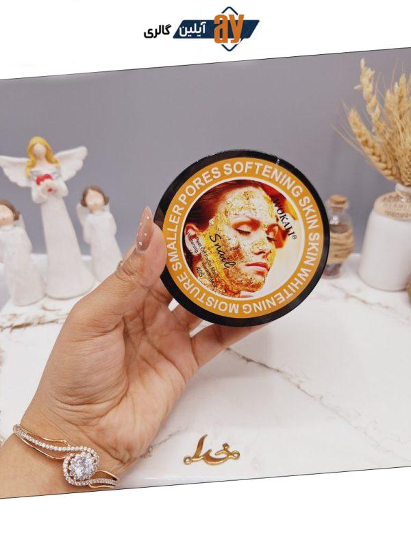 ماسک کاسه ای پیل آف با عصاره طلا و حلزون برند وکالی WOKALI کد 405