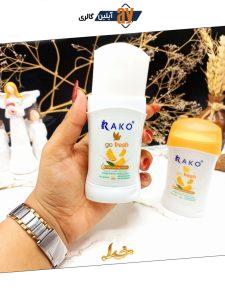 مام رولی خوشبوی لیمویی برند راکو RAKO کد RK1138