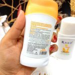 مام رولی خوشبوی لیمویی برند راکو RAKO کد RK1138