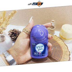 مام رولی زیر بغل ضدتعریق فرش استیک Fresh Stick بنفش کد H003