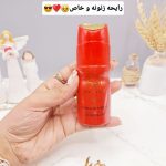 مام زنانه ضد تعریق خوشبو برند کارینو VIP مدل ‌‏Sei pason کد 2299