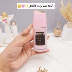 مام زنانه ضد تعریق خوشبو برند کارینو VIP مدل BOOM SMELL کد 2114