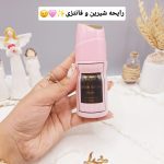 مام زنانه ضد تعریق خوشبو برند کارینو VIP مدل BOOM SMELL کد 2114