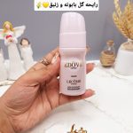 مام زنانه ضد تعریق خوشبو برند کارینو VIP مدل ‌‏LECOME‏ کد 2152