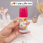 مام زنانه ضد تعریق خوشبو برند کارینو VIP مدل ‌‏EXCO‏ کد 2206
