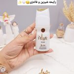 مام زنانه ضد تعریق خوشبو برند کارینو VIP مدل i’dare کد 2237