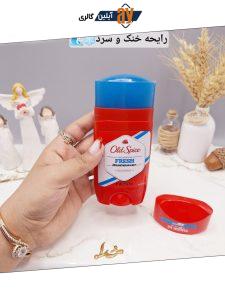 مام صابونی الد اسپایس FRESH ضد تعریق و خوشبخو کننده کد 42503