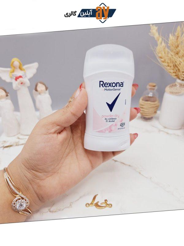 مام صابونی زنانه صورتی برند رکسونا Rexona کد 1933
