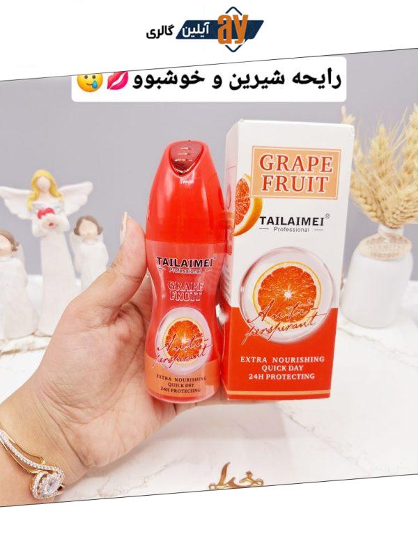 مام ضد تعریق محافظت کننده 24ساعته (پرتقال خونی ) برند ‌‏TAILAIMEI‏کدTLM_H048