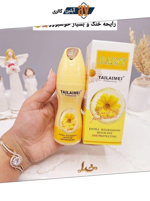 مام ضد تعریق محافظت کننده 24ساعته (گل زرد) برند ‏TAILAIME‏کد TLM_H049