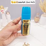 مام مردانه ضد تعریق خوشبو برند کارینو VIP مدل ‏VARCHI BROS کد 2312