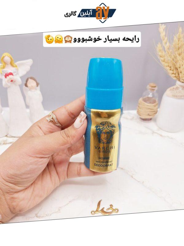 مام مردانه ضد تعریق خوشبو برند کارینو VIP مدل ‏VARCHI BROS کد 2312