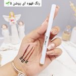 ماژیک ابرو 48 ساعته فلورمار اصلی رنگ قهوه ای ضد آب با ماندگاری بالا کد 0186