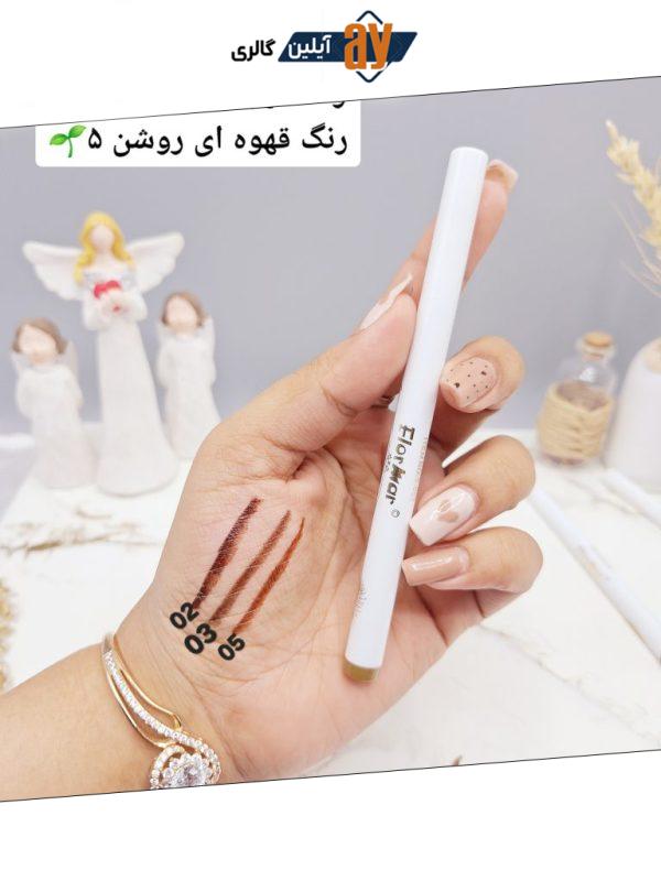 ماژیک ابرو 48 ساعته فلورمار اصلی رنگ قهوه ای ضد آب با ماندگاری بالا کد 0186