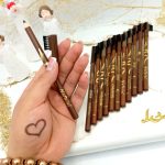 مداد ابرو فرچه دار بسته 12 عددی جورجینا GORGINA