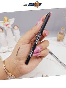 مداد چشم شمعی رند آرت اسکین artskin کد AS 975011