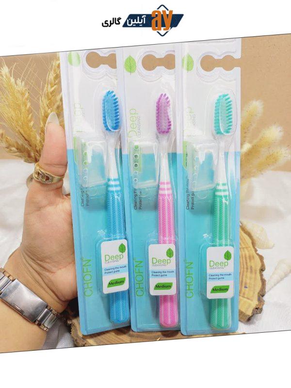مسواک باکیفیت تمیزکننده عمیق چوفن CHOFN کد 702