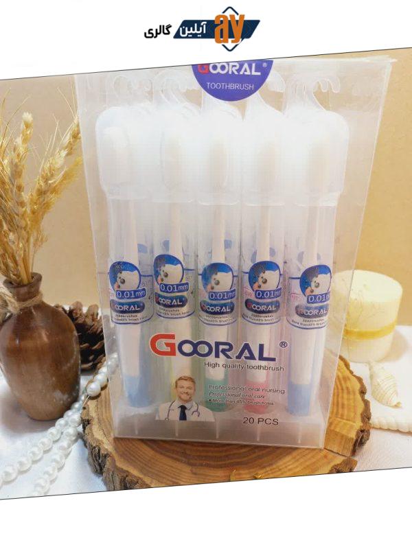 مسواک باکیفیت گورال GOORAL کد 637