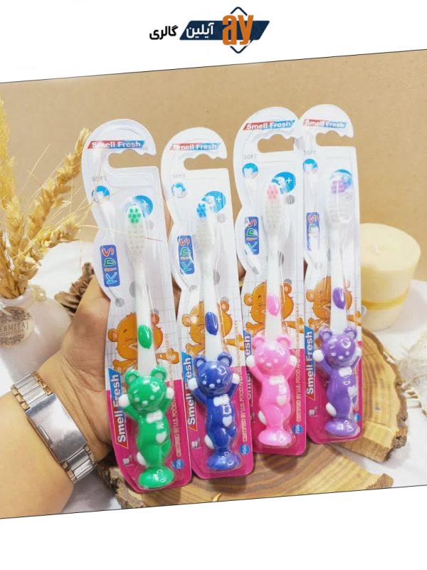 مسواک بچگانه طرح خرس Smell fresh کد 111