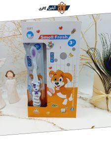 مسواک بچگانه طرح خرس Smell fresh کد 112