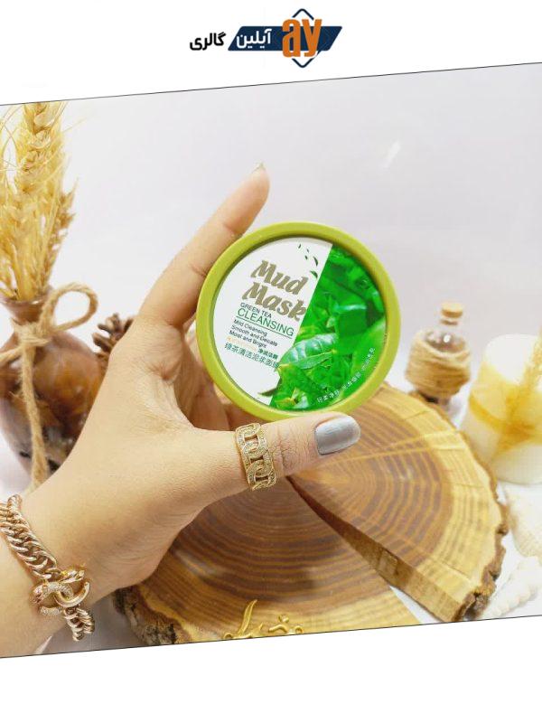 مود ماسک چای سبز CLEANSING مدیان کد M534