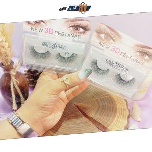 مژه مصنوعی 3D فاور بیوتی FAVOR BEAUTY کد FB1027