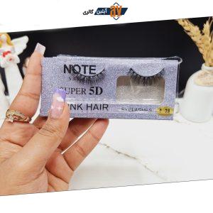 مژه مصنوعی 5 بعدی کارتن بنفش برند نوت NOTE