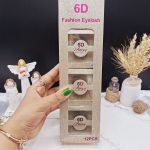 مژه مصنوعی 6 بعدی کارتن کرم برند Amjy کد JY_001