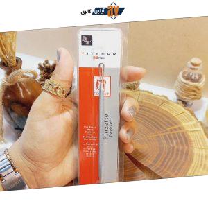 میله پیلینگ یا قلم کومدون جنس تیتانیوم PINZETTE TWEEZER