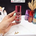مینی بادی اسپلش 88 میل پلنگی دخترانه Fall In Love With Rainbow