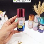 مینی بادی اسپلش 88 میل HEART BEATS