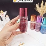 مینی بادی اسپلش 88 میل Shining  DIAMOND