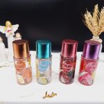 مینی بادی اسپلش 88میل TROPICAL PARADISE