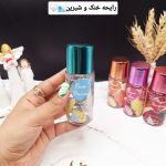 مینی بادی اسپلش 88میل TROPICAL PARADISE